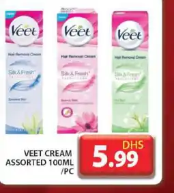 Grand Hyper Market VEET Hair Remover Cream offer
