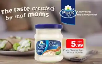 Al Madina PUCK Cream Cheese offer
