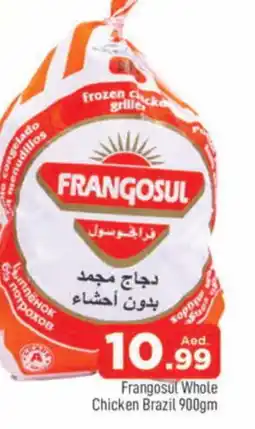 Al Madina FRANGOSUL Frozen Whole Chicken offer