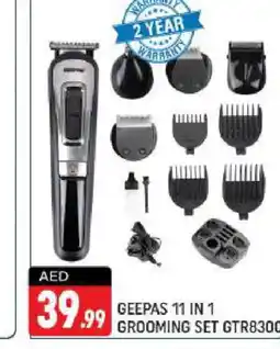 Shaklan GEEPAS Remover / Trimmer / Shaver offer