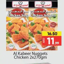 Al Madina AL KABEER Chicken Nuggets offer