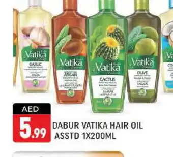 Shaklan VATIKA Hair Oil offer