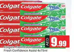 Al Madina COLGATE Toothpaste offer