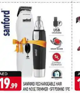 SANFORD Remover / Trimmer / Shaver