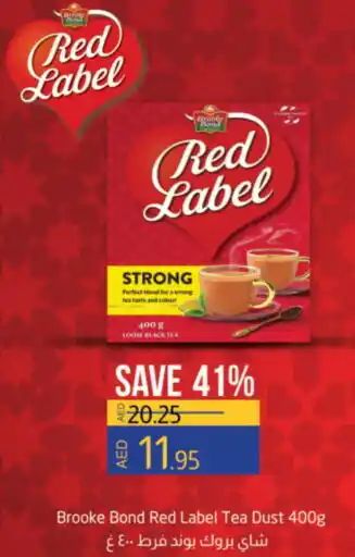 Lulu Hypermarket RED LABEL Tea Powder offer