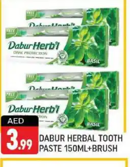 Shaklan DABUR Toothpaste offer