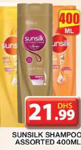 Grand Hyper Market SUNSILK Shampoo / Conditioner offer