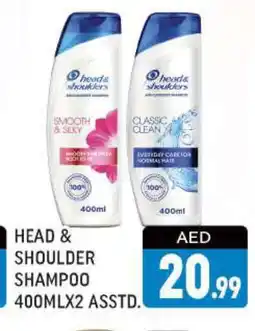 Al Madina HEAD & SHOULDERS Shampoo / Conditioner offer