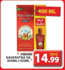 Grand Hyper Market HIMANI Hair Oil offer