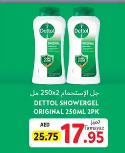 Union Coop DETTOL Shower Gel offer