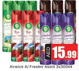 Al Madina HARPIC Air Freshner offer