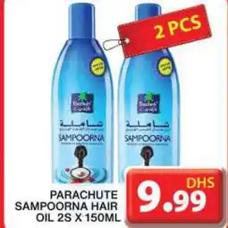 Grand Hyper Market PARACHUTE Hair Oil offer