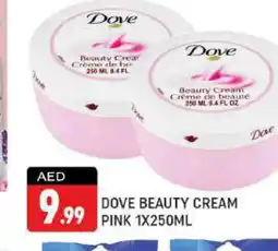 Shaklan DOVE Face cream offer