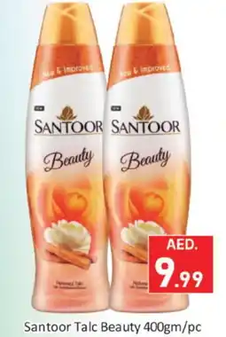 Al Madina SANTOOR Talcum Powder offer