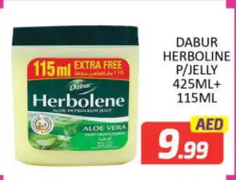 Mango Hypermarket LLC DABUR Petroleum Jelly offer