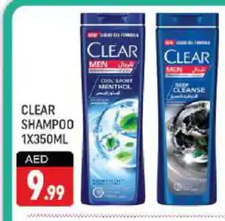 Shaklan CLEAR Shampoo / Conditioner offer