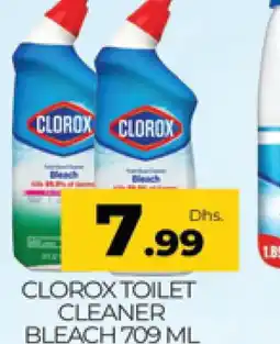 Al Madina CLOROX Toilet / Drain Cleaner offer