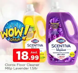Al Madina CLOROX Disinfectant offer