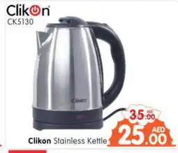 Al Madina Hypermarket CLIKON Kettle offer