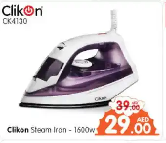 Al Madina Hypermarket CLIKON Ironbox offer