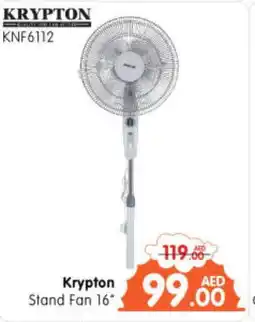 Al Madina Hypermarket KRYPTON Fan offer