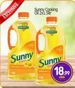 Bigmart SUNNY Cooking Oil offer