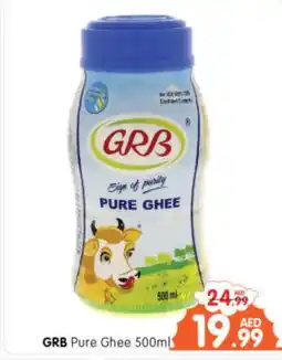 Al Madina Hypermarket GRB Ghee offer