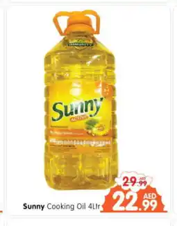 Al Madina Hypermarket SUNNY Cooking Oil offer