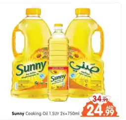 Al Madina Hypermarket SUNNY Cooking Oil offer