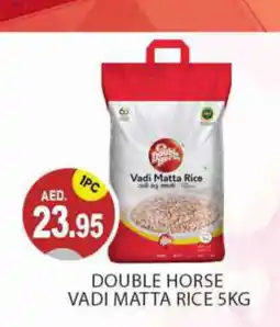 Talal Market DOUBLE HORSE Matta Rice offer