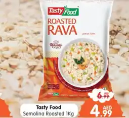 Al Madina Hypermarket TASTY FOOD Semolina / Rava offer