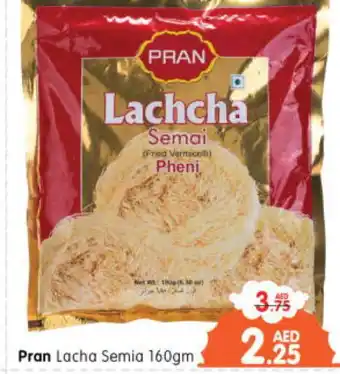 Al Madina Hypermarket PRAN Vermicelli offer