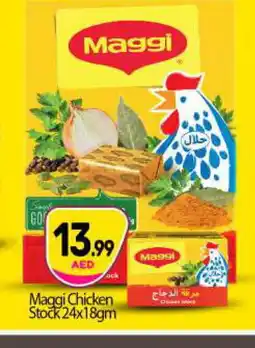 Bigmart MAGGI Chicken Cubes offer