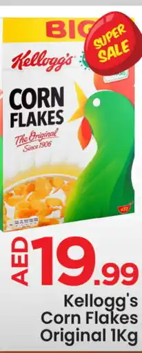 Mark & Save KELLOGGS Corn Flakes offer