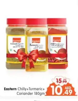 Al Madina Hypermarket EASTERN Spices / Masala offer