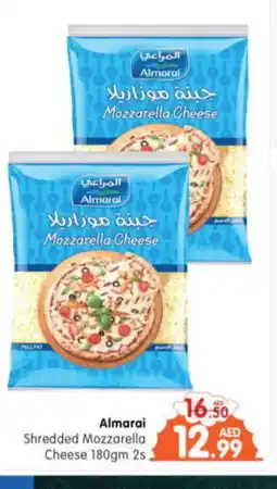 Al Madina Hypermarket ALMARAI Mozzarella offer