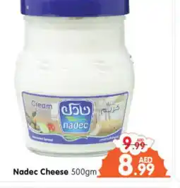 Al Madina Hypermarket NADEC Cream Cheese offer