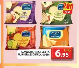 Grand Hyper Market ALMARAI Slice Cheese offer