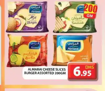 Grand Hyper Market ALMARAI Slice Cheese offer