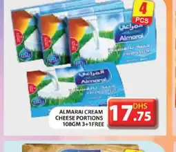 Grand Hyper Market ALMARAI Cream Cheese offer