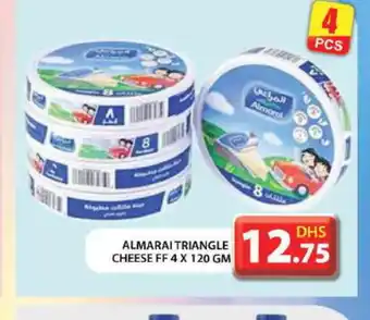 Grand Hyper Market ALMARAI Triangle Cheese offer