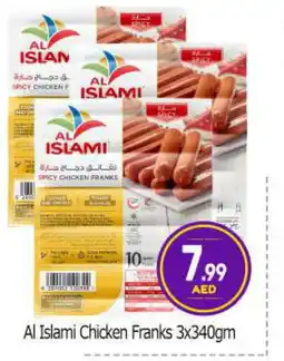 Bigmart AL ISLAMI Chicken Franks offer