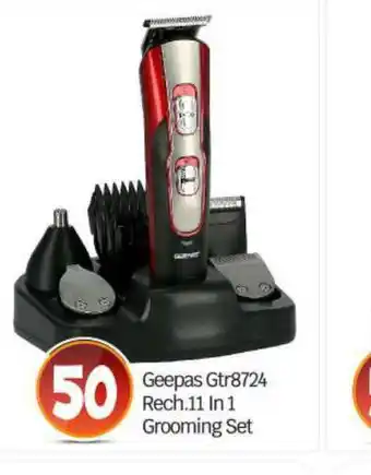 Bigmart GEEPAS Remover / Trimmer / Shaver offer