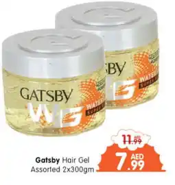 Al Madina Hypermarket gatsby Hair Gel & Spray offer