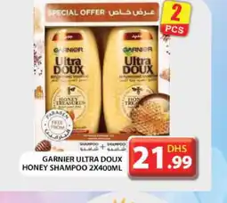 Grand Hyper Market GARNIER Shampoo / Conditioner offer