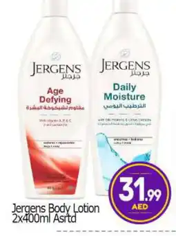 Bigmart JERGENS Body Lotion & Cream offer