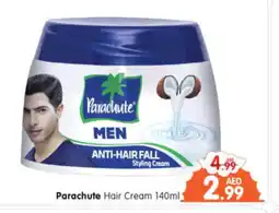Al Madina Hypermarket PARACHUTE Hair Cream offer