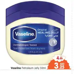 Al Madina Hypermarket VASELINE Petroleum Jelly offer