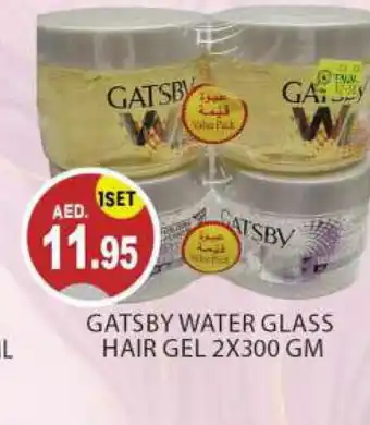 Talal Market gatsby Hair Gel & Spray offer