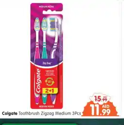 Al Madina Hypermarket COLGATE Toothbrush offer